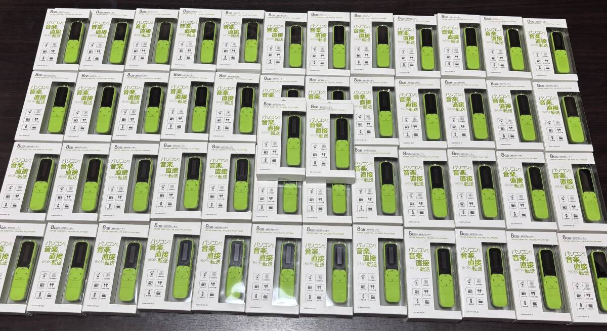 新品未開封 まとめ売り GRANPLE MP3プレーヤー 50個 イヤホン付きラジオ機能搭載 業者歓迎拍卖