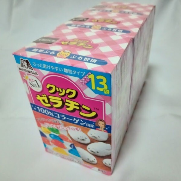 送料無料■新品■森永 3箱 5g×39袋 ゼレチンパウダー クックゼラチン 100%コラーゲン ゼリー グミ拍卖