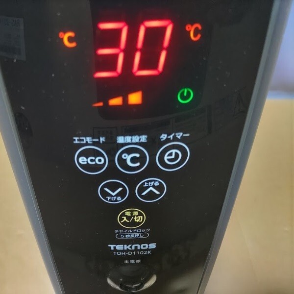 ★引取り限定★美品■TEKNOS オイルヒーター TOH-D1102K テクノス 千住【神奈川】拍卖