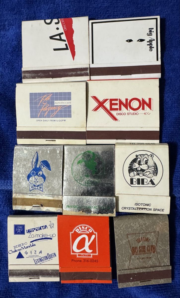 【爆レア】80年代中期~ DISCOマッチ10種。新宿、渋谷、六本木、横浜、東亜会館 Hi-NRG EUROBEAT ディスコ 80’s あの頃 拍卖