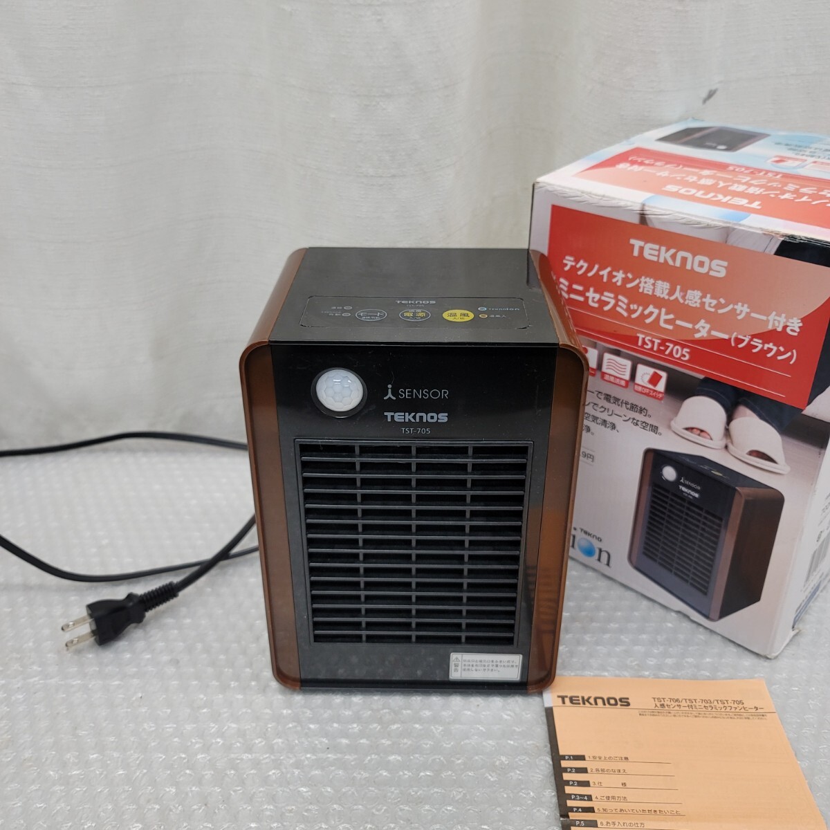 5297 ミニセラミックヒーター 700W 暖房 消臭除菌 空気清浄 転倒OFFスイッチ テクノス ストーブ コンパクト 拍卖