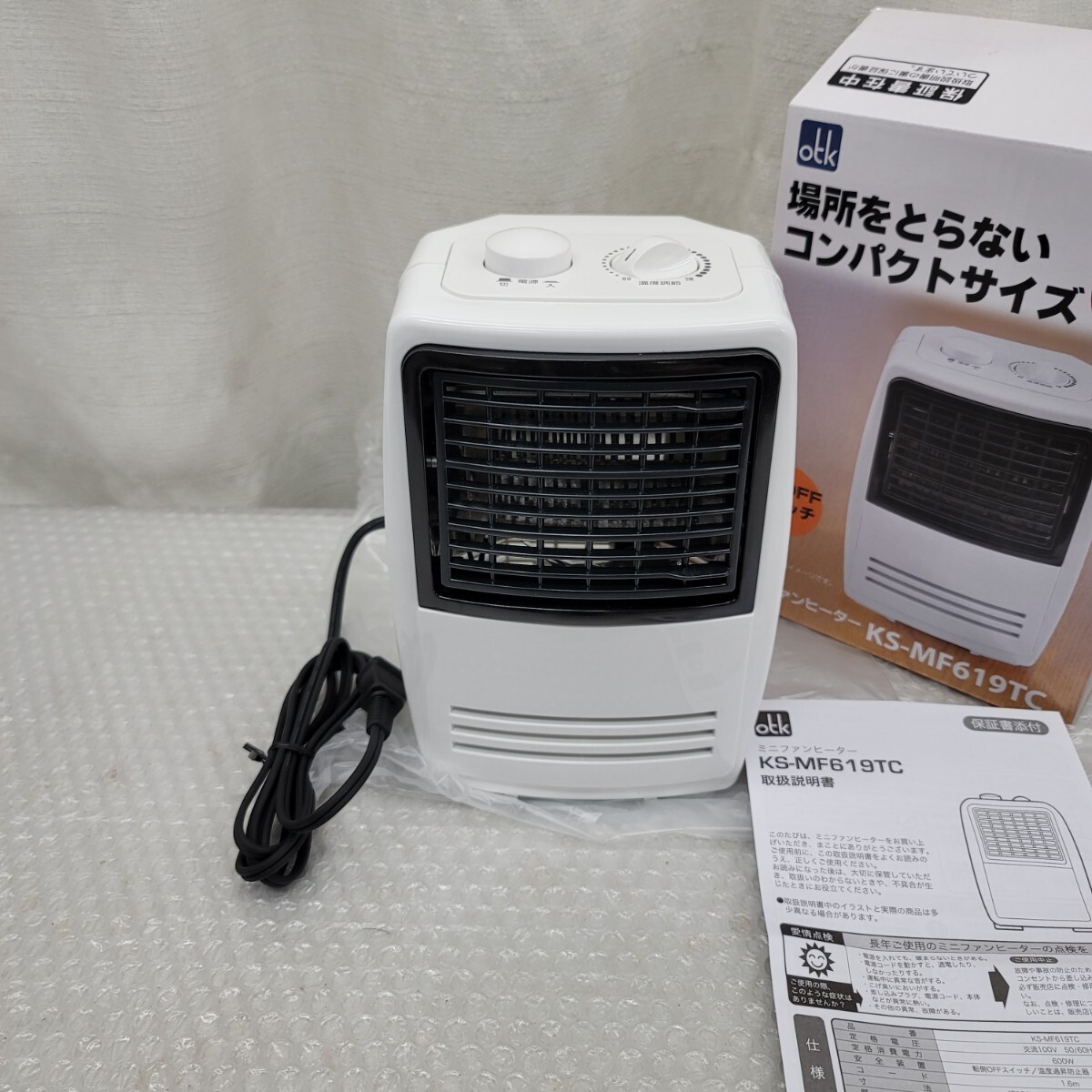 5317新品ミニファンヒーター 600W 暖房 あったか 冬 ヒーター 洋室 和室 リビング ダイニング お部屋 子ども部屋 室内拍卖