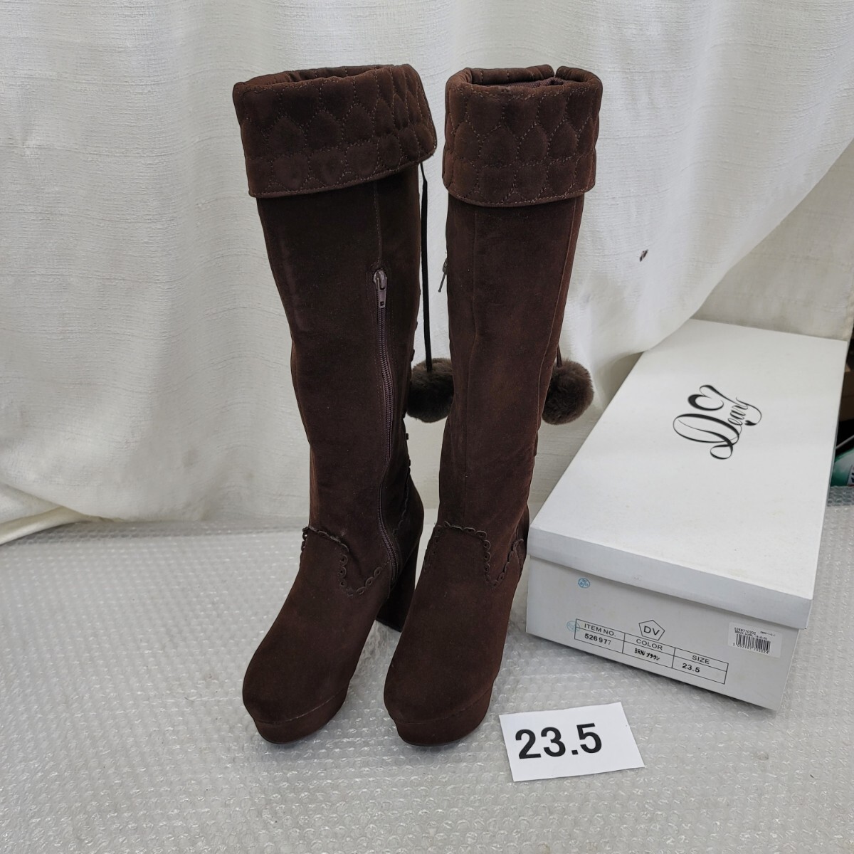 5331 23.5 夢展望 ブーツ 526977 靴拍卖