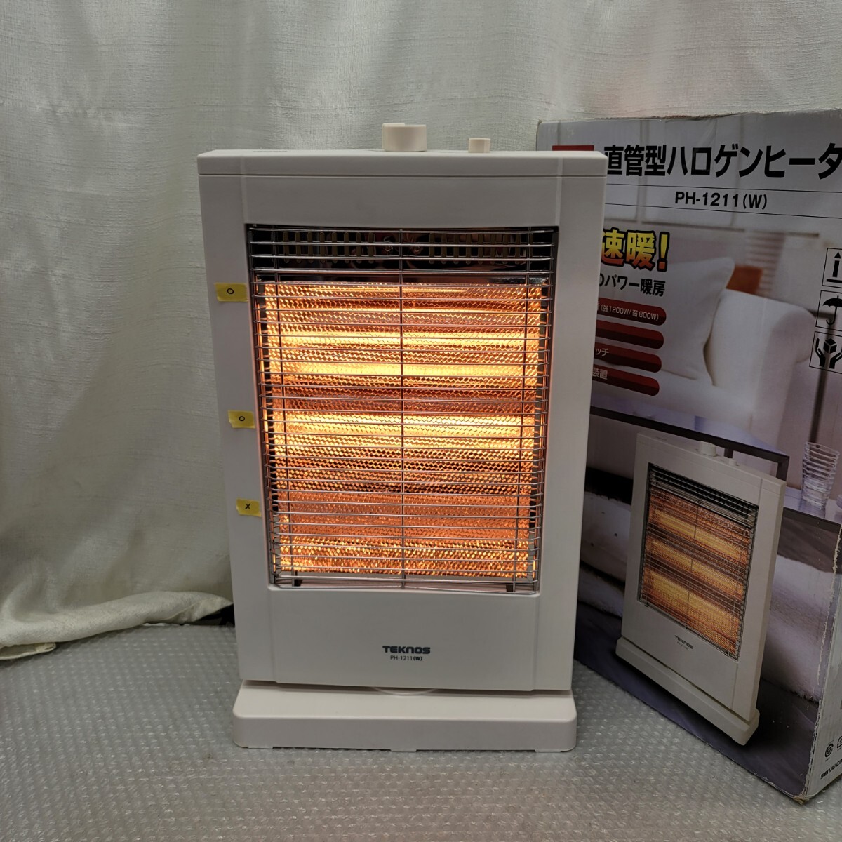 5335 訳有直管型 ハロゲンヒーター 暖房 暖房器具 遠赤外線 家電 テクノス拍卖