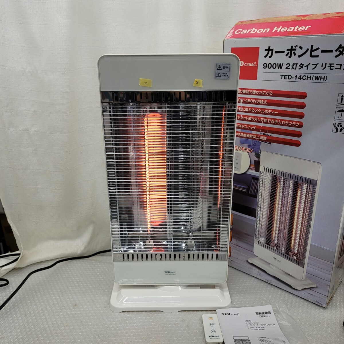 5340 訳有カーボンヒーター 首振 片方450W 転倒offスイッチ拍卖