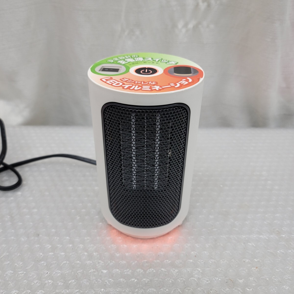 5341ミニセラミックファンヒーター 500W ライト 暖房 足元 コンパクト拍卖