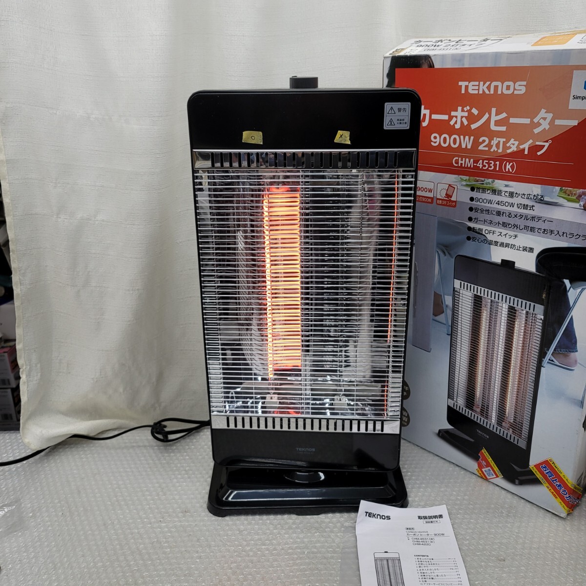 5342 訳有首振り機能搭載カーボンヒーター温度調節: 強弱2段階 転倒オフスイッチ 温度過昇防止装置 拍卖