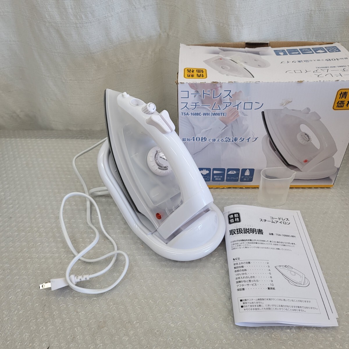 5347 コードレス スチームアイロン拍卖