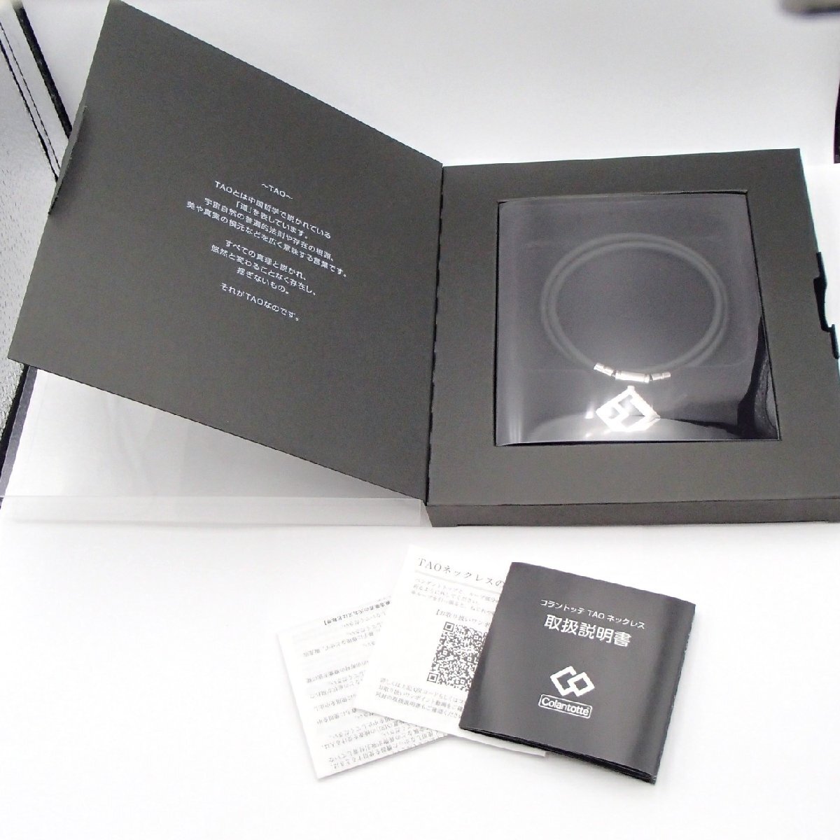 ☆Colantotte コラントッテ TAO ネックレス / 重量 約27.3g / アクセサリー ブランド 磁気 血行改善 健康器具☆HM拍卖