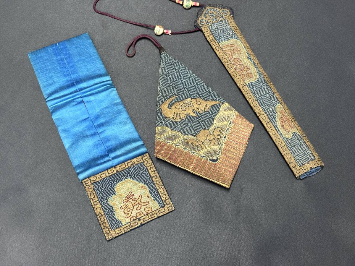 ◆中国清朝【刺繍3点 蝙蝠吉祥扇子袋】清代,中国美術工芸,骨董品,中国骨董,古玩,官僚,服飾拍卖