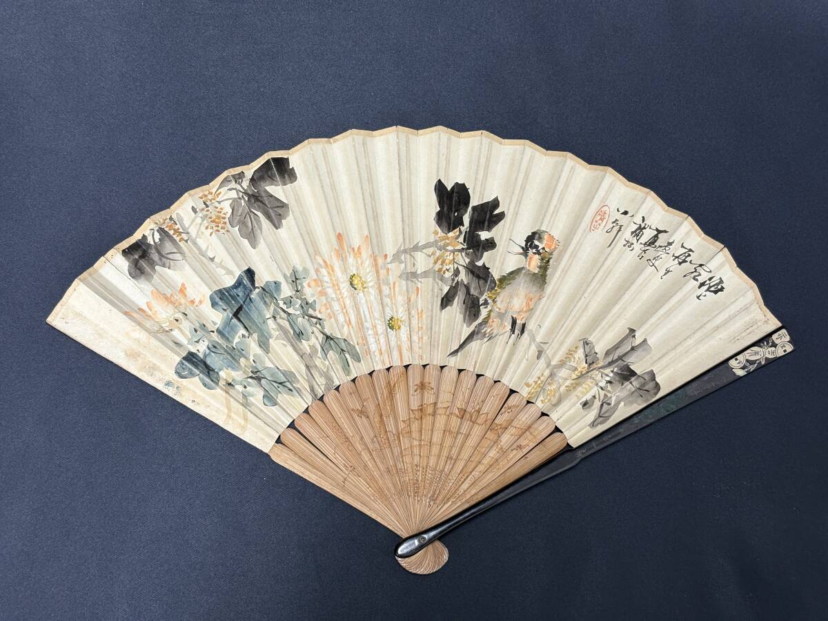 ◆扇面【花鳥画扇面(海上~~)裏面書法】中国書画,日本絵画,書道,書法,中国美術工芸,骨董品,中国骨董,古玩,拍卖