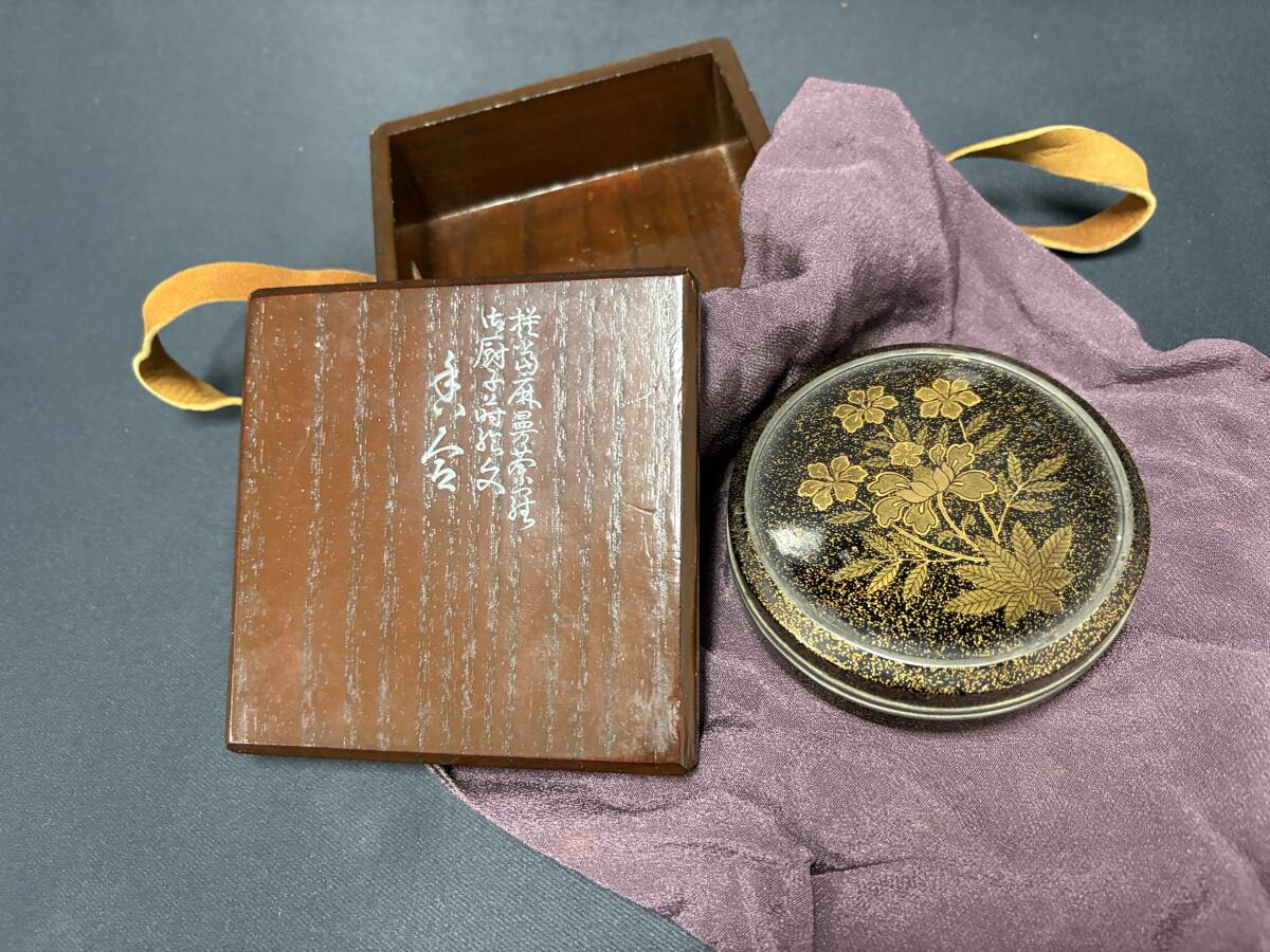 ◆【様当麻曼荼羅厨子蒔絵文・香合 共箱】香道,金蒔絵,仙桃,日本美術骨董,京都漆工拍卖