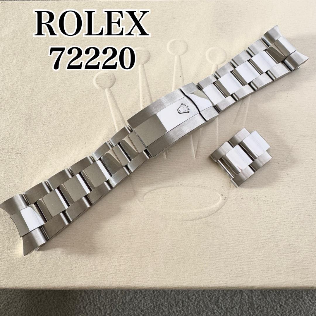 〇純正 ROLEX ロレックス OYSTER オイスターブレス 72220 スカイドゥエラー 326934 C006789拍卖