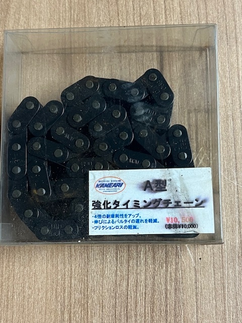 強化タイミングチェーン サニー A型エンジン TSサニー B110 B310 亀有製拍卖