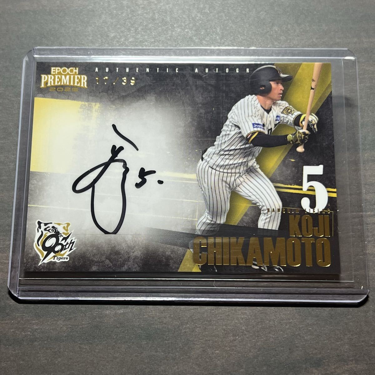 近本光司 直筆サイン 39枚限定 2025 EPOCH ベースボールカード 阪神タイガース PREMIER EDITION エポック拍卖