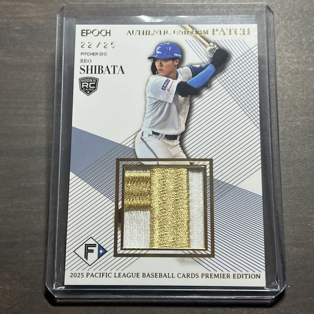 柴田獅子 RC ユニフォームカード パッチ 25枚限定 メモラビリア 2025 EPOCH パシフィックリーグ ベースボールカード プレミアエディション拍卖