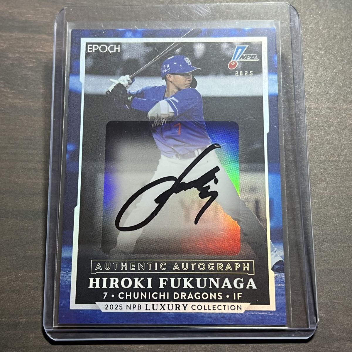 福永裕基 直筆サイン 39枚限定 2025 EPOCH NPB プロ野球カード LUXURY COLLECTION エポック拍卖