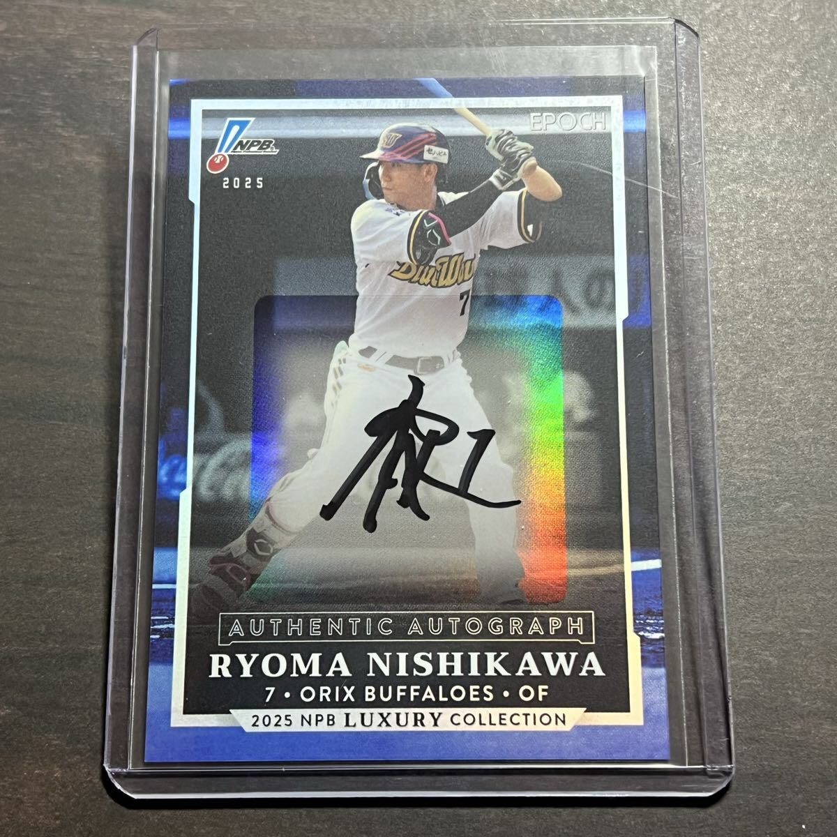 西川龍馬 直筆サイン 42枚限定 2025 EPOCH NPB プロ野球カード LUXURY COLLECTION エポック拍卖