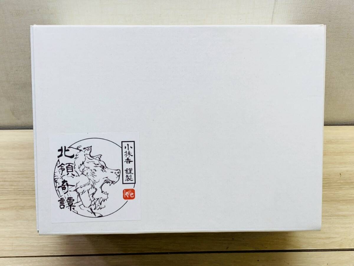 19Y★ 未使用品 北領奇譚 Ke 小林香 謹製 ガレージキット 箱付き 長期保管品拍卖