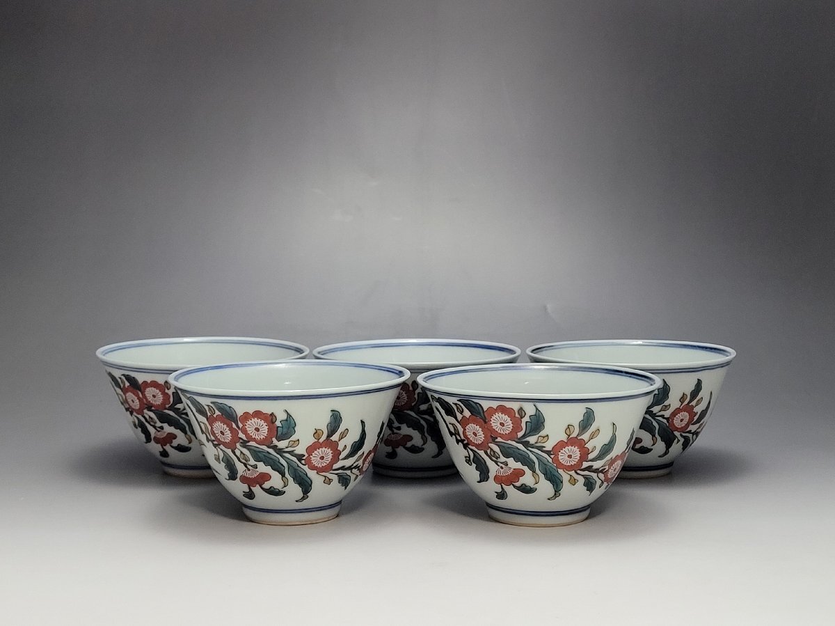 椿の花紋 汲出揃 湯呑み 碗 五客「福」銘 幅約10.1cm / 盃 小碗 杯 盞 小鉢 茶道具 煎茶道具 酒器 人間国宝 李朝 高麗 古董拍卖