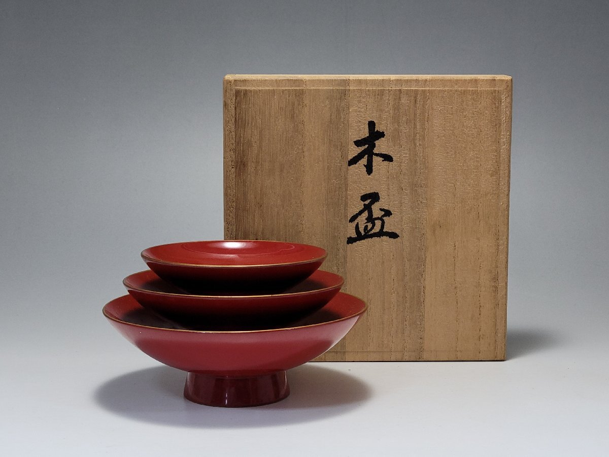 平安象彦作 木盃 木杯 縁金塗 朱塗 漆芸 漆器 酒器 共箱 幅約10.8cm / 盃 小碗 杯 盞 小鉢 茶道具 煎茶道具 酒器 人間国宝 李朝 N2504_011拍卖