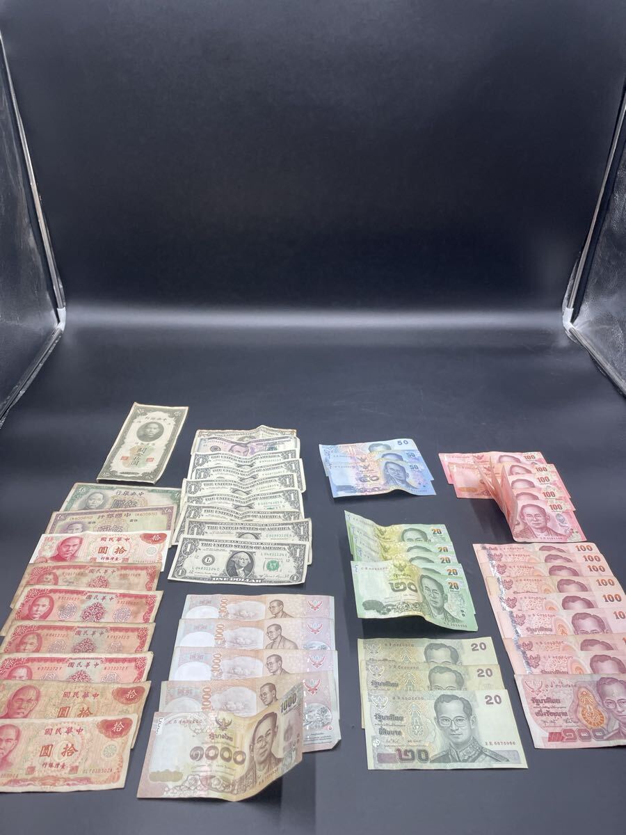 タイ アメリカ ドル 中華民国 中国紙幣 旧紙幣まとめ売り拍卖