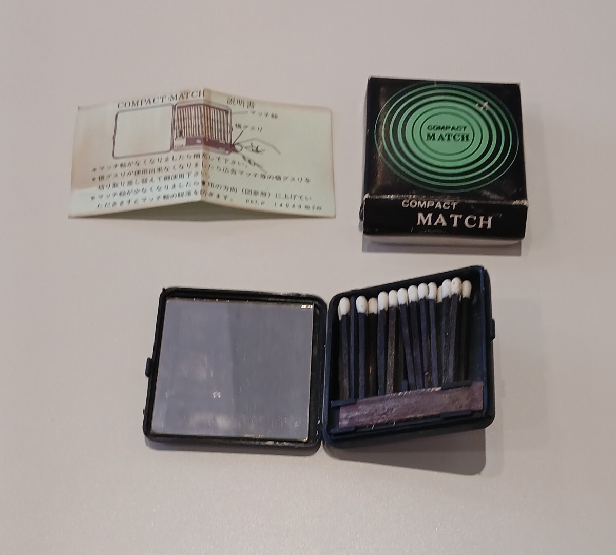 maxell UD マッチ COMPACT MATCH 昭和レトロ 雑貨 コレクション マクセル コンパクトマッチ ノベルティ?拍卖