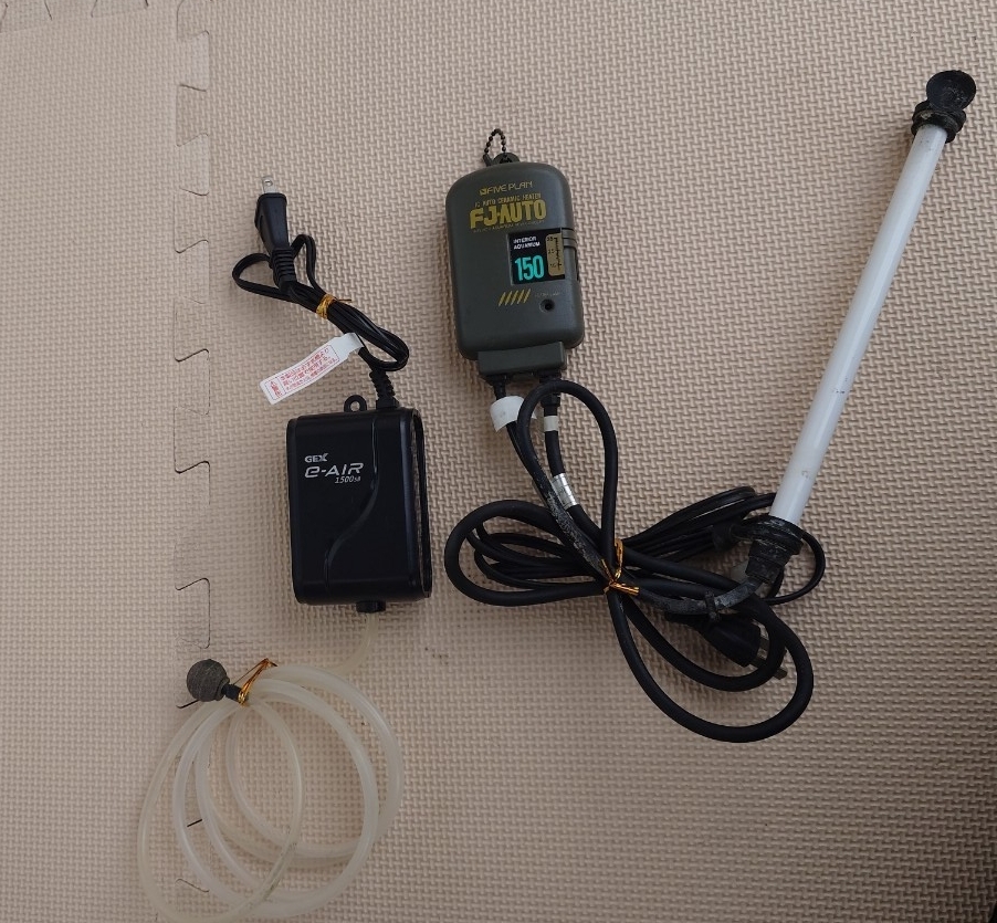 水槽用品 2点 セット まとめて 水中ポンプ GEX ジェックス イーエアー 1500SB/FIVE PLAN 水中 セラミックヒーター FJ-AUTO 水槽ヒーター拍卖