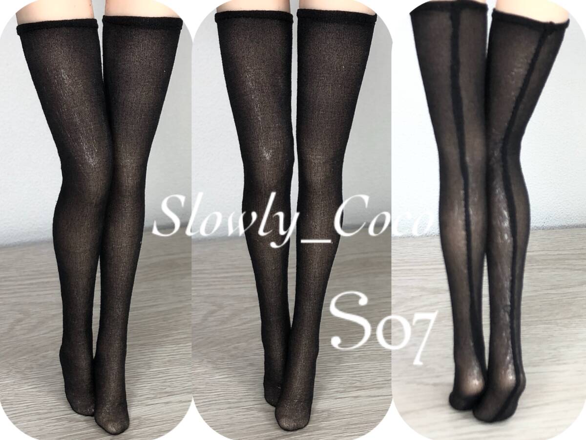 :,・;*:♪ 1/6 ファイセンS07♪.:,・;*ストッキング 国産リアルパンスト使用 黒拍卖