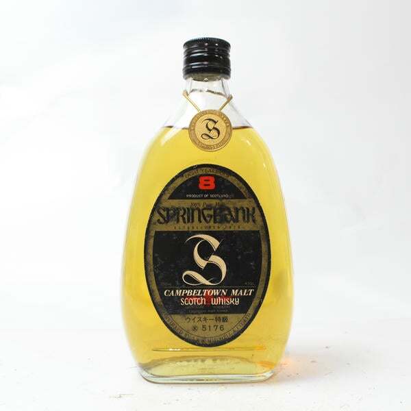 SpringBank(スプリング バンク)8年 ティアドロップ型 43% 750ml ※オリ有り O25I300123拍卖