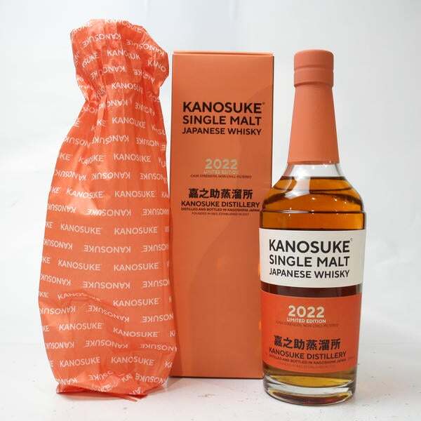 1円~ KANOSUKE(かのすけ)嘉之助蒸溜所 シングルモルト 2022 リミテッド エディション 59% 700ml O25I300114拍卖