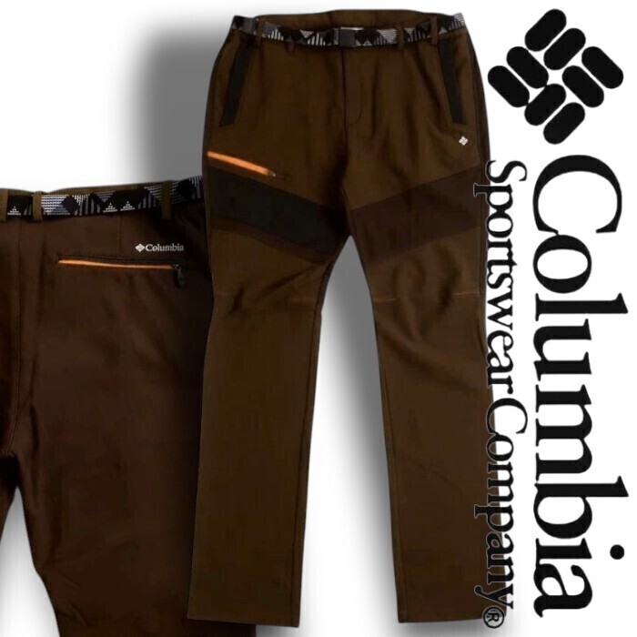 Columbia Sportswear コロンビア スポーツウェア ストレッチ トレッキングパンツ アウトドア YLG007 ブラウン 75(XL) ▲031▼30705k11拍卖