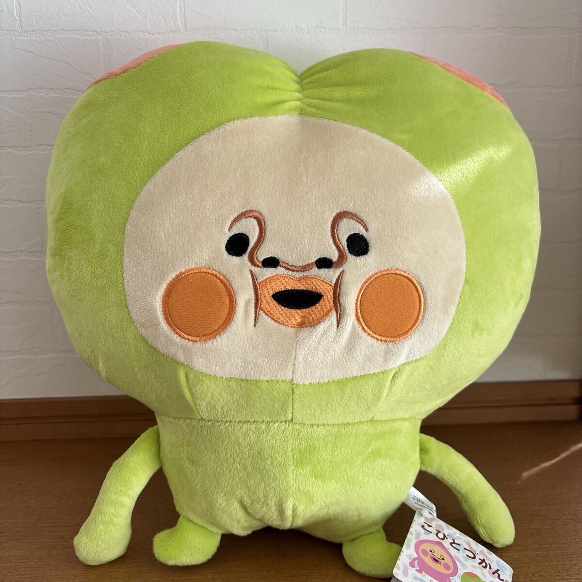 【新品タグ付き】☆スモモノウチ☆ 新品 こびとづかん BIGぬいぐるみ 拍卖