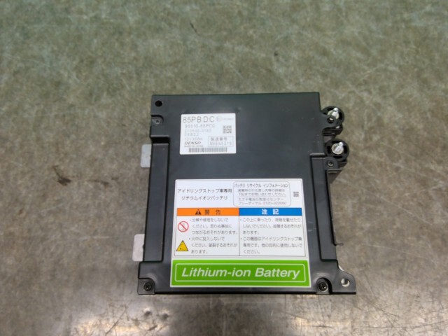 ハスラー DAA-MR41S リチウムイオンバッテリー Jスタイル3ターボ 96510-85PV7拍卖