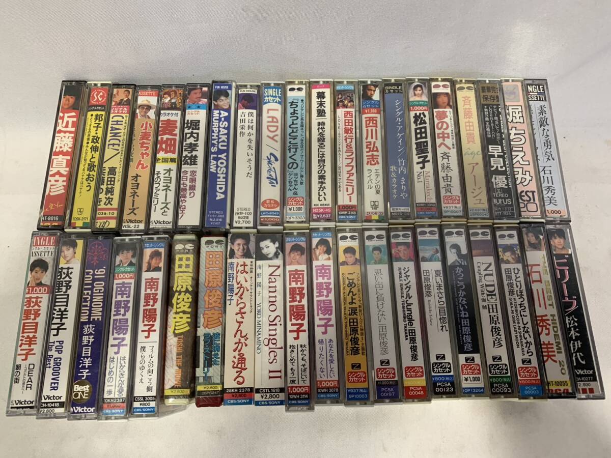 1.4 カセットテープ まとめて 当時物 昭和 平成 アイドル 他 詳細不明 現状品 ジャンク拍卖