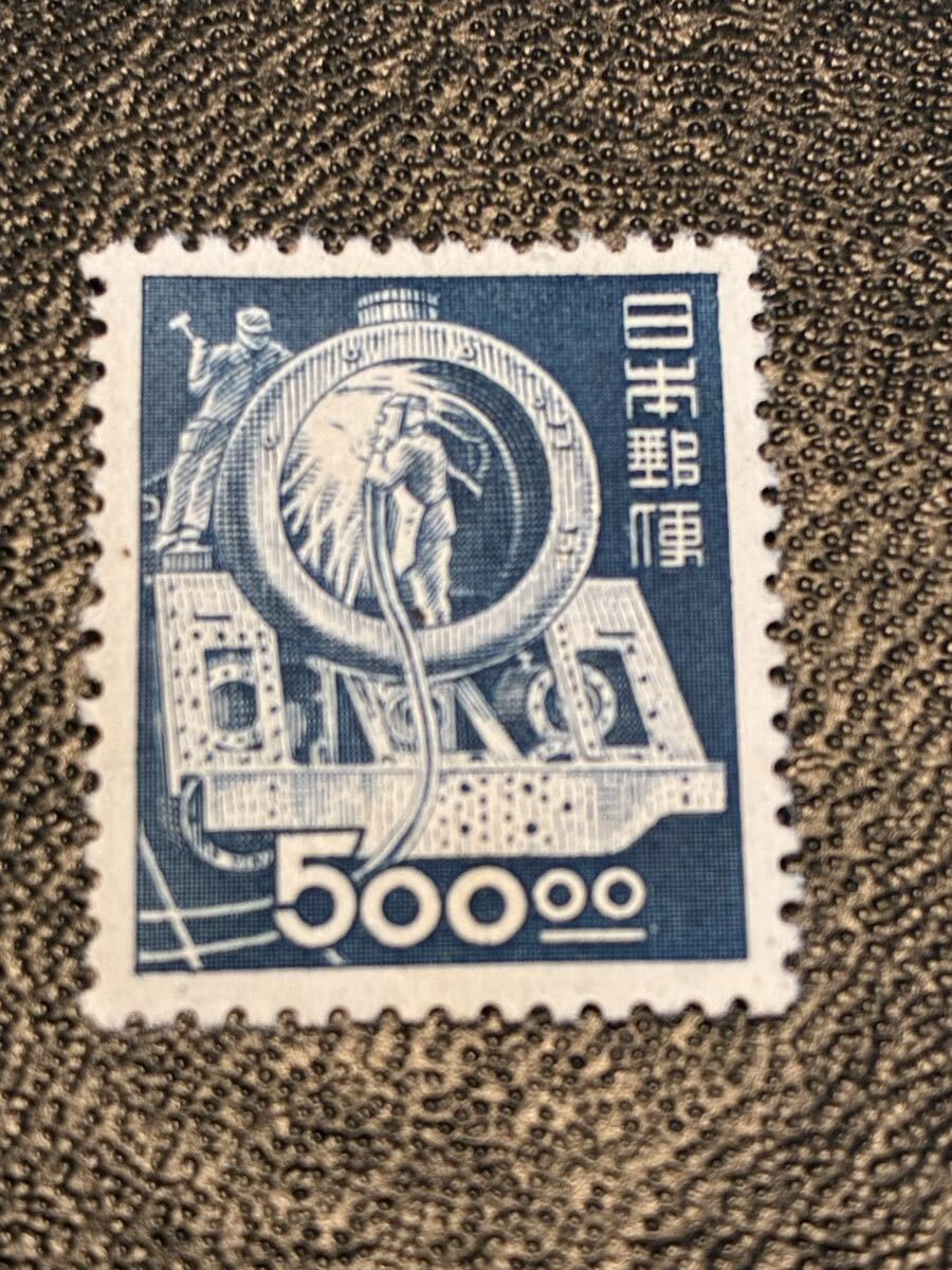 産業図案切手 SL製造 昭和すかしなし切手 機関車製造拍卖