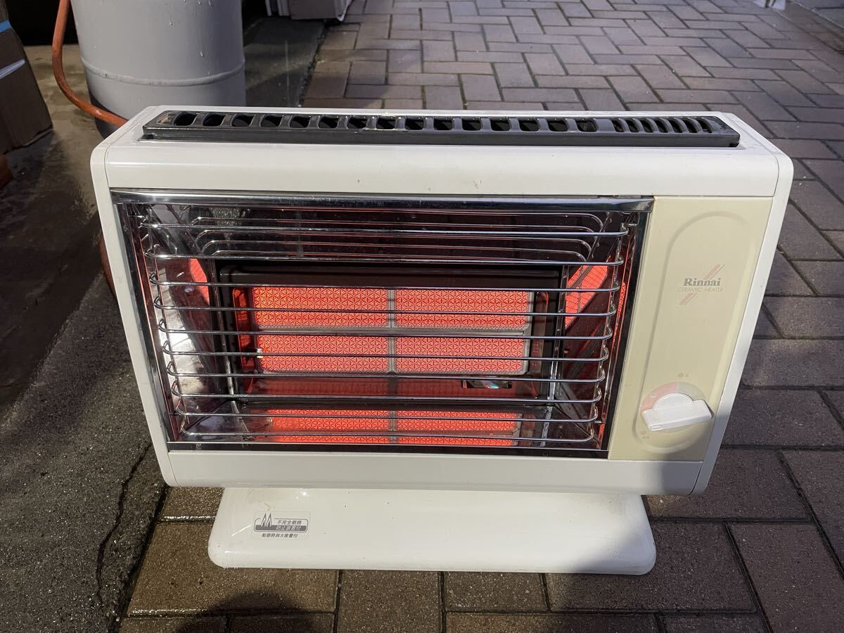 リンナイ ガスストーブ R-813PMSII-401 LPガス用 燃焼確認済み! 暖房器具 セラミックヒーター 4.06kw拍卖