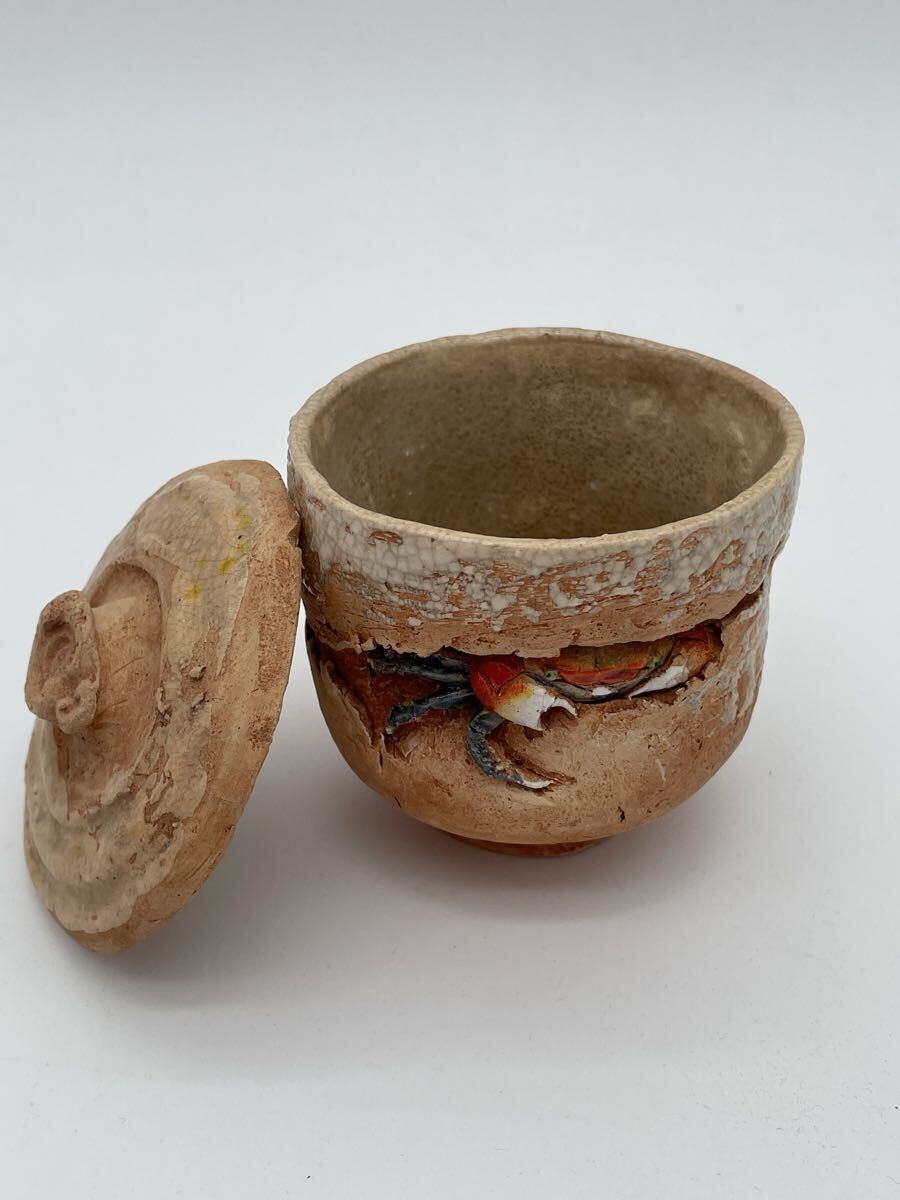 【希少】水月焼 蟹 天神蟹 蓋付き 茶器 茶碗 湯呑み 茶道具 陶芸品 立体彫刻 陶磁器 伝統工芸 焼物 ②拍卖