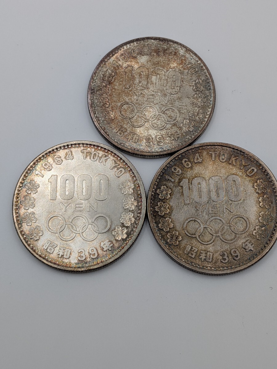 【1スタ】1円スタート1964東京オリンピック 記念硬貨 硬貨 古銭 銀貨 千円銀貨 コレクション 1000円銀貨②拍卖