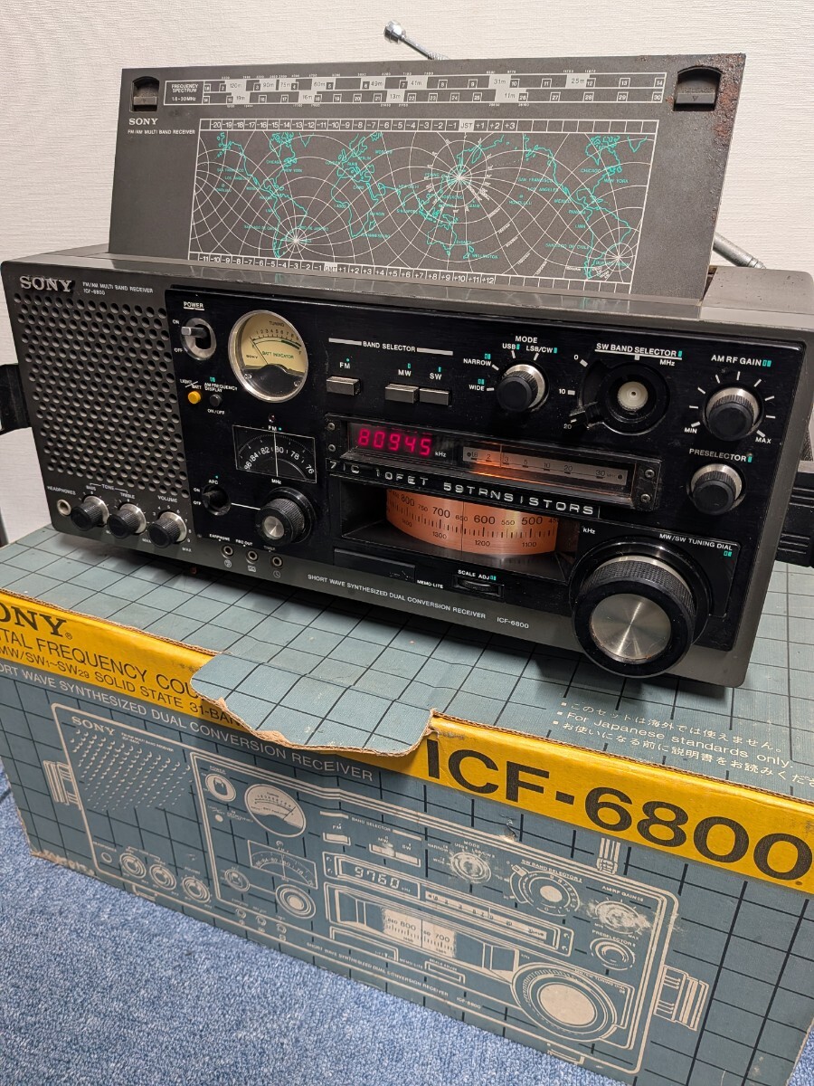 箱付き希少! SONY ICF-6800 ソニー FM MW SW BAND ラジオ 短波 拍卖
