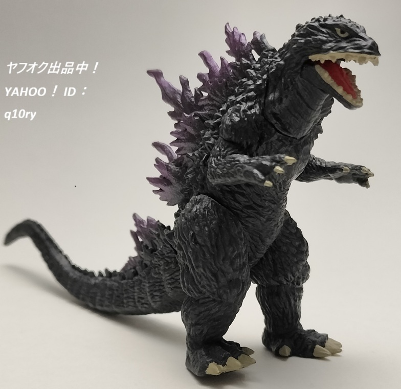 ゴジラ(1999)/HGシリーズ【ゴジラVSモスラ編】BANDAI ガチャ フィギュア拍卖