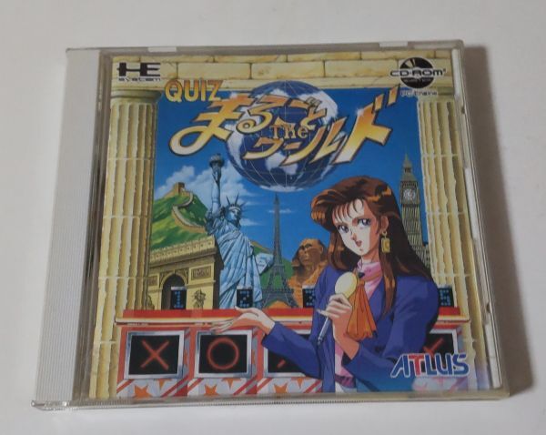 1円~ 送料無料 PCエンジン CD-ROM2 QUIZまるごとTHEワールド拍卖