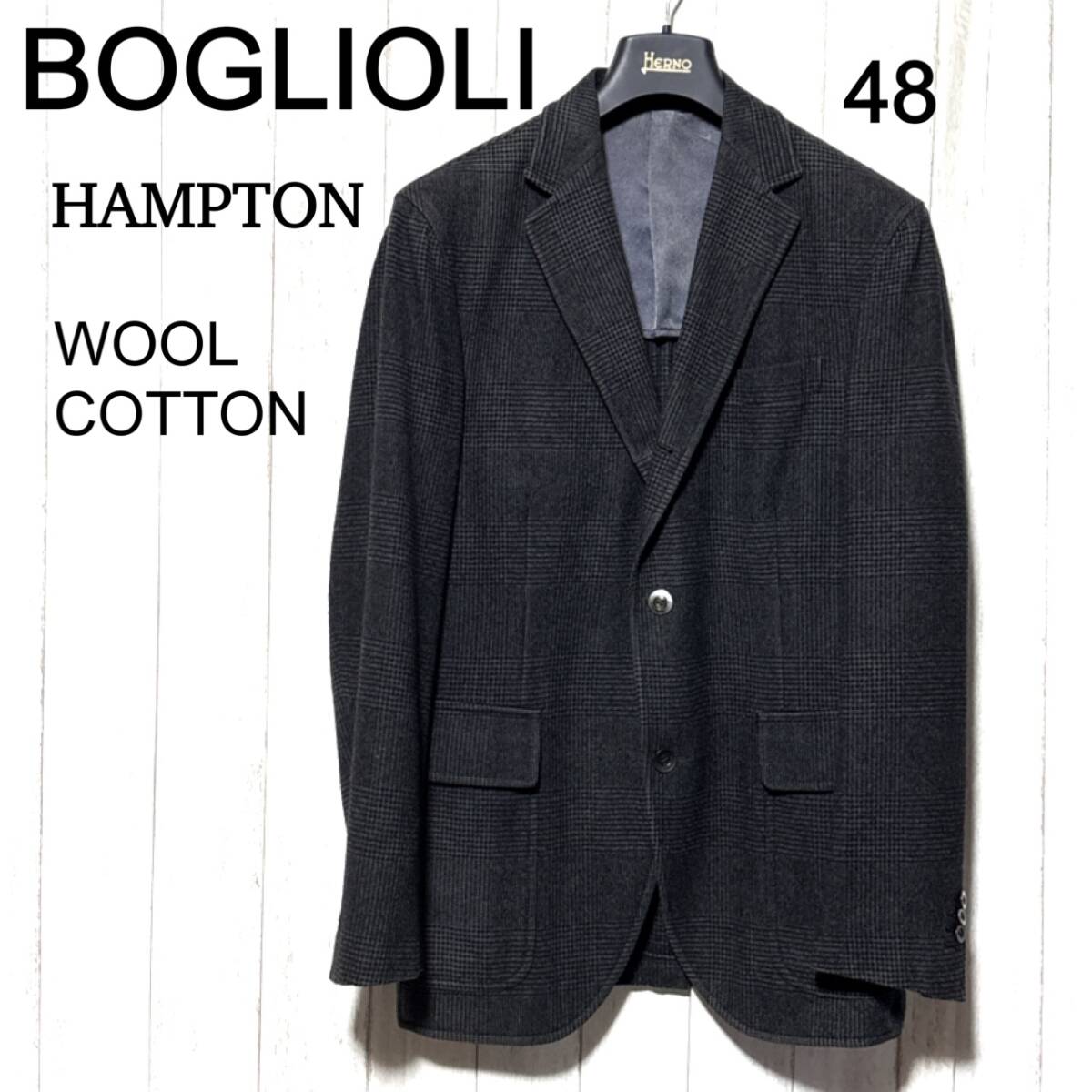 ボリオリ テーラードジャケット ハンプトン BOGLIOLI HAMPTON ウール コットン グレンチェック 段返り3B 48拍卖