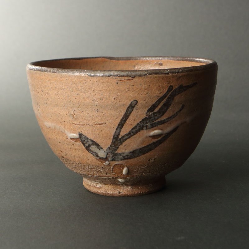 委託HK◇時代 絵唐津皮鯨手茶碗 (茶道具 陶磁器 陶芸 唐津焼 絵唐津 古唐津 抹茶碗 茶事 茶席 茶の湯 皮鯨 古物 骨董 時代物 稽古)拍卖