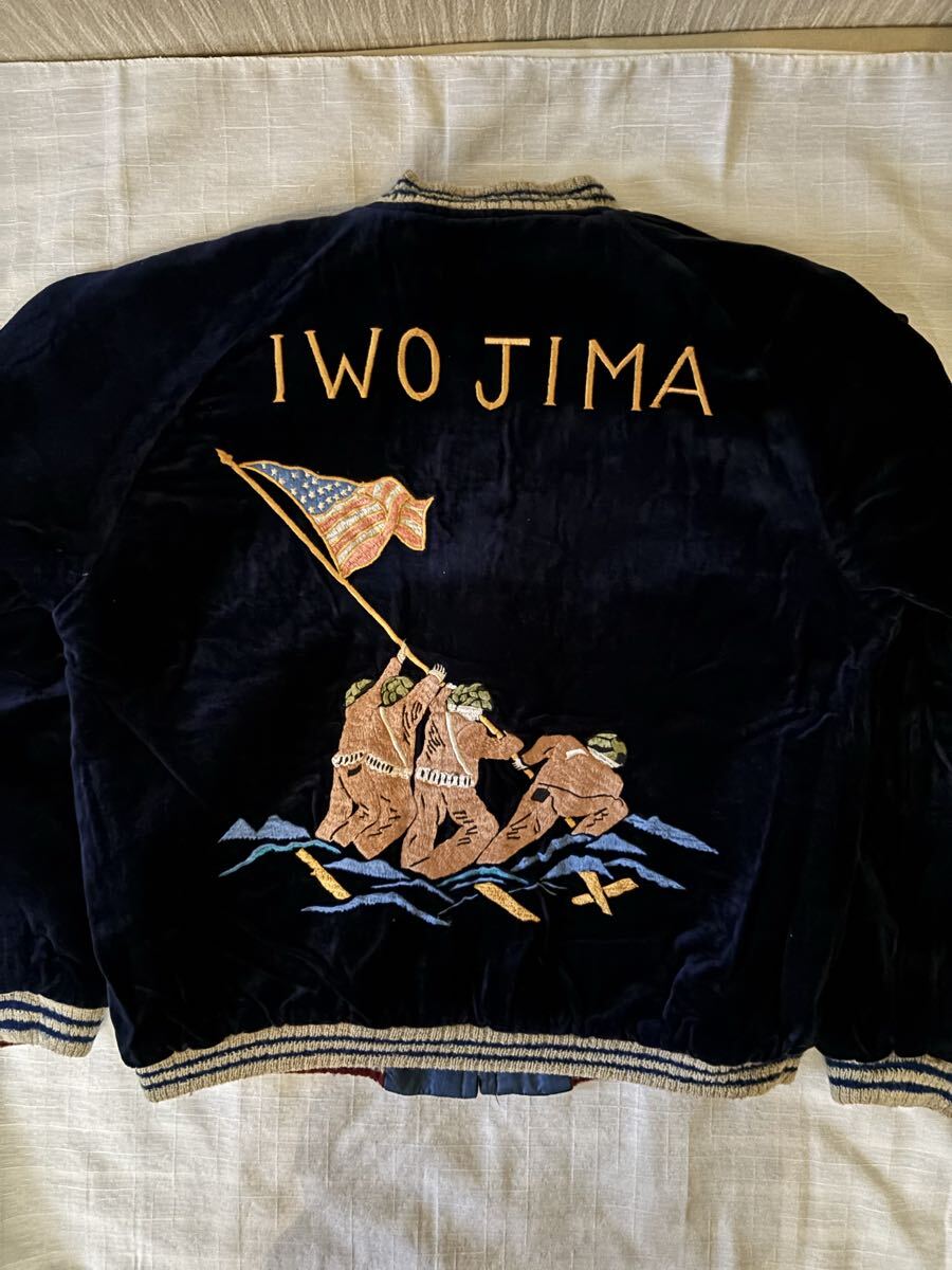 スペシャル 港商 テーラー東洋 硫黄島 別珍 スカジャン タグ付 スーベニアジャケット 東洋エンタープライズ拍卖