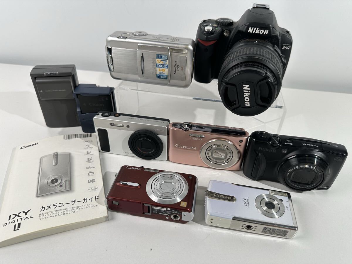 【11/1H2】 Nikon Canon FUJIFILM CASIO Panasonic PENTAX F1000EXR D40 IXY S50 FX9 H90 デジタルカメラ デジカメ ジャンク まとめ拍卖