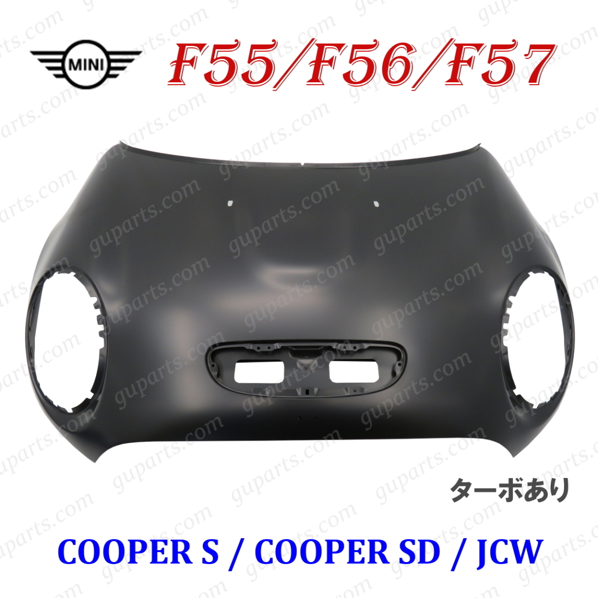 ミニ F55 F56 F57 2014~ ボンネット ターボ 41008499869 41007374520 クーパー MINI cooper S SD JCW フロント フード 41 00 8 499 869拍卖