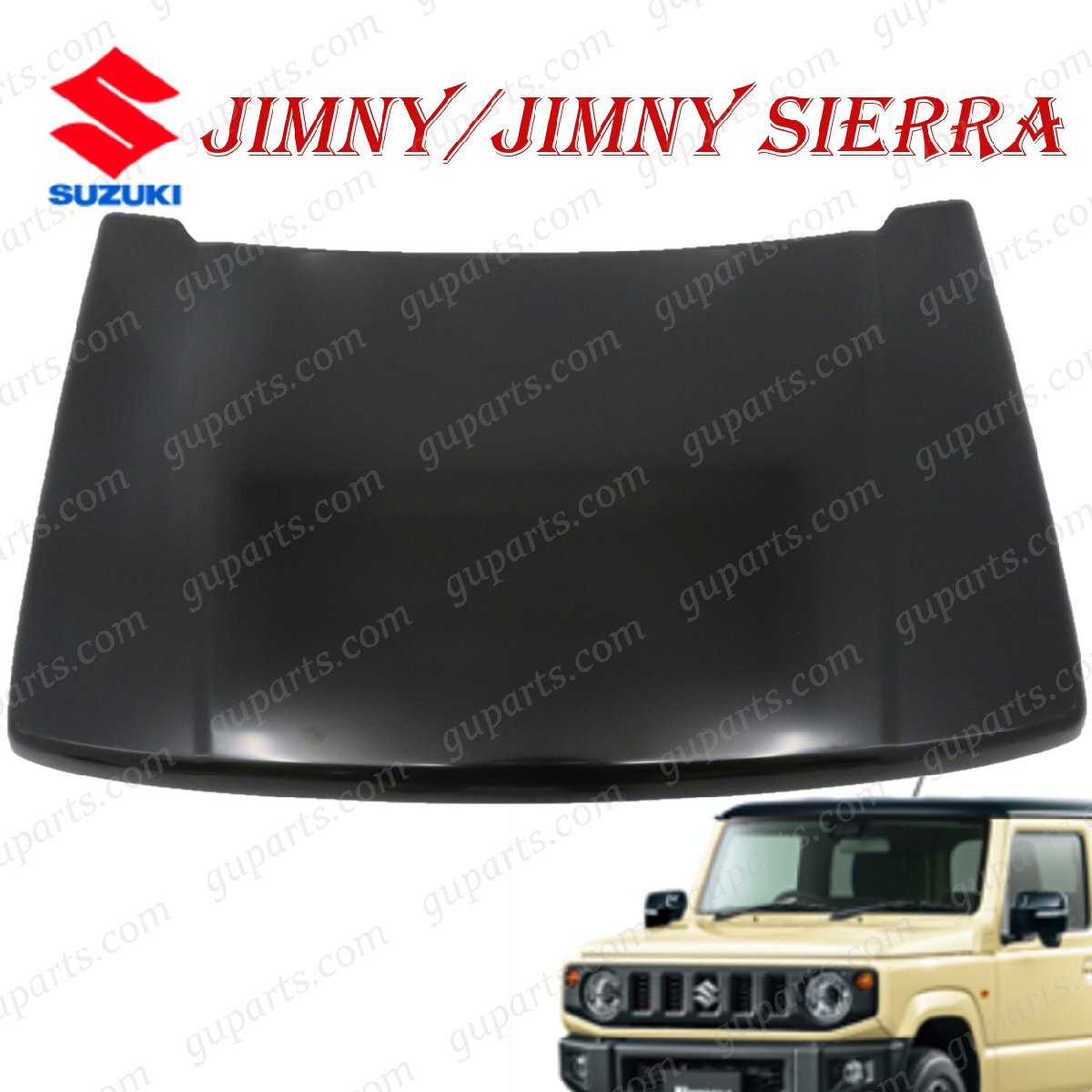 スズキ ジムニー JB64W ジムニーシエラ JB74W H30.7~ ボンネット 58300-78R00 フロント エンジン フード拍卖