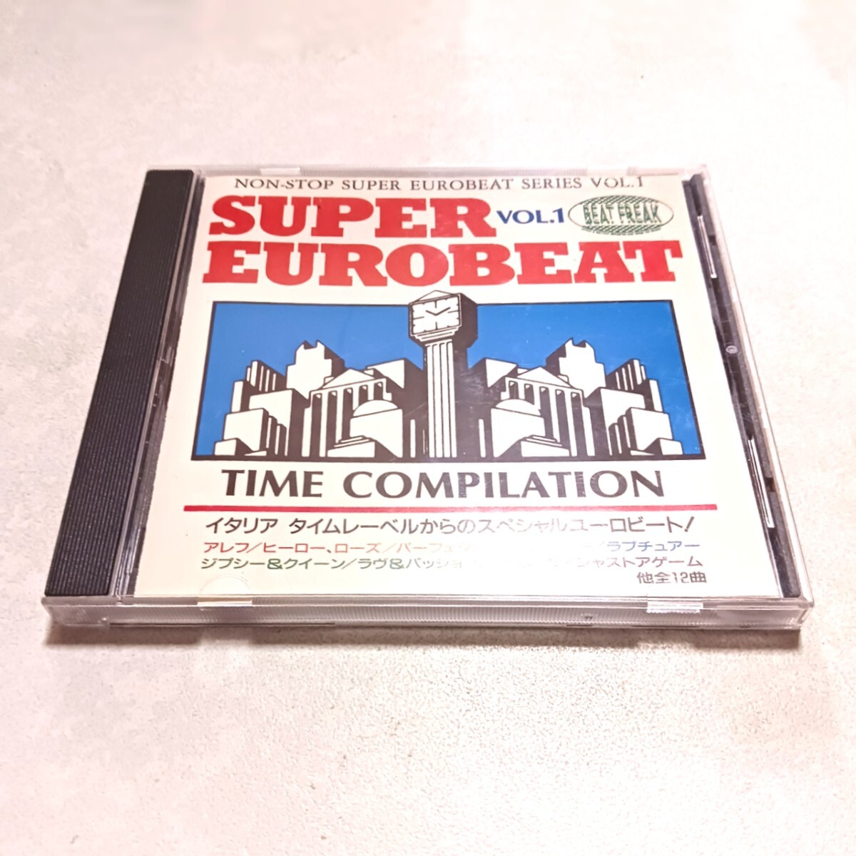 【送料込】SUPER EUROBEAT vol.1 BEAT FREAK盤/スーパーユーロビート/SEB/ビートフリーク/BF拍卖