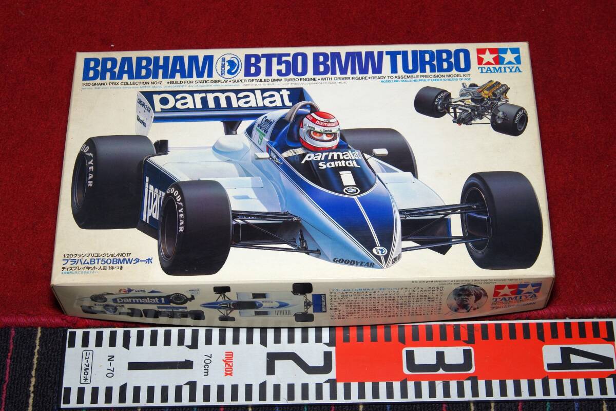 P476・ブラバムBT50 BMW TURBO (1/20)拍卖